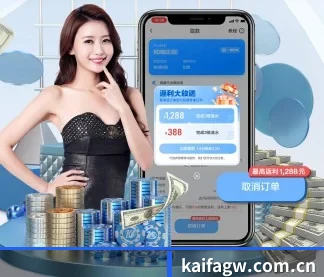 走向世界
