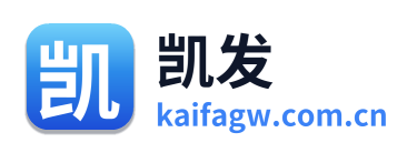 凯发